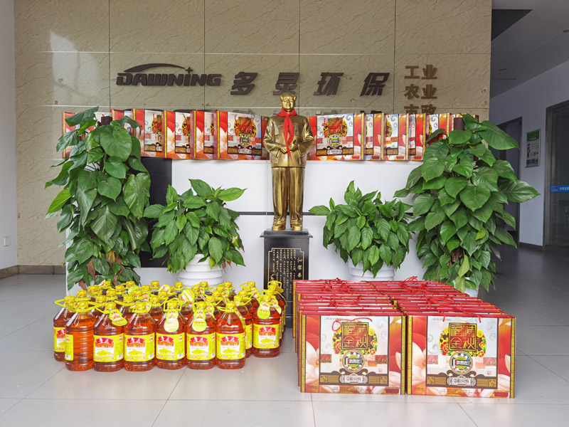 雙節(jié)回家團圓，愛國更愛家！